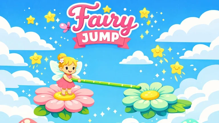 Η Λίλα και ο Κήπος των Γιγάντων