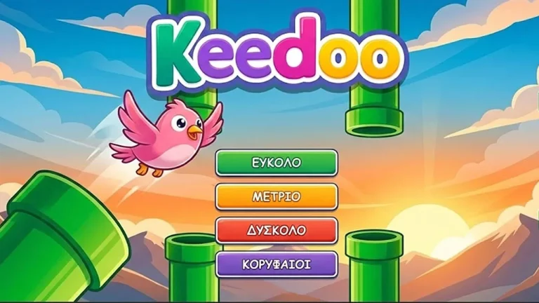 Keedoo Flap